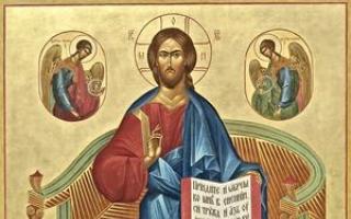 Значение и понимание покаянного канона иисусу христу