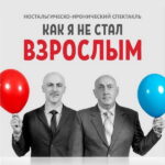 55e5e328709ed164797673c5afd20c85.jpg