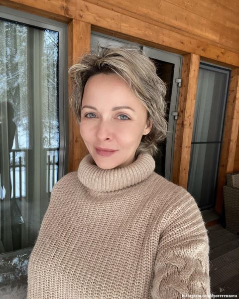 Дарья Повереннова - фото соцсети