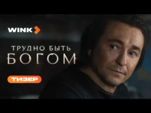 9ef7c55587786bc19f9da841a49273da.webp