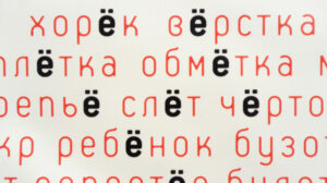 db1e62cab72360185335d3d2dffaaa60.jpg