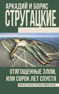 dd23cde4217274521e8c6df7ad8954e1.jpg