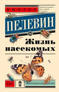ec238305be6d1f2e33e784bfdae0e094.jpg